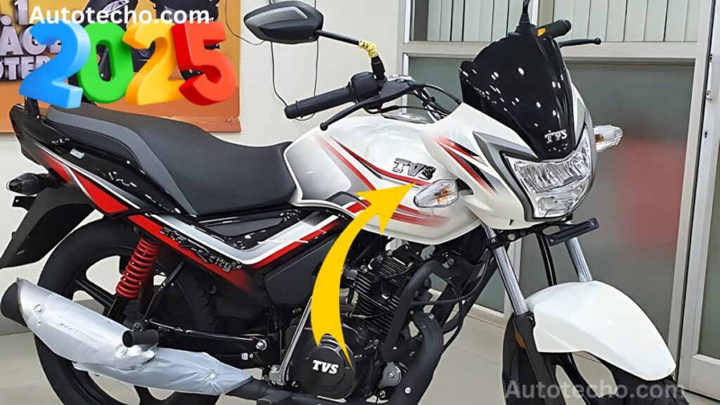 TVS Star City Plus